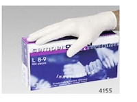Semperguard gants latex jetables non poudrés blanc, taille M (7-8)